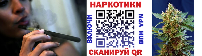 Купить закладку Югорск МАРИХУАНА МЕФ ГАШИШ
