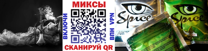 купить   Югорск  Бутират жидкий экстази 