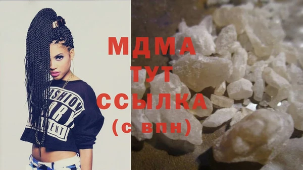 дурь Белоозёрский