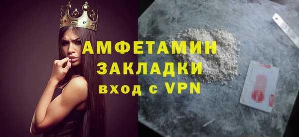 дурь Белоозёрский