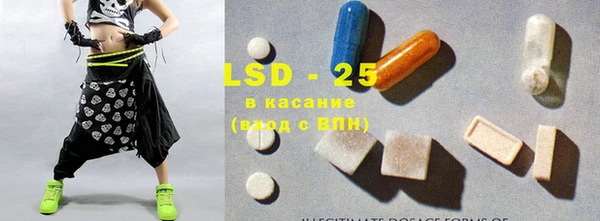 крисы Белокуриха