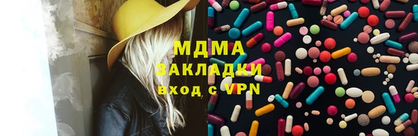 крисы Белокуриха
