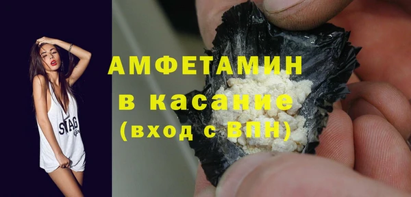 дурь Белоозёрский