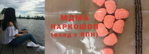 крисы Белокуриха