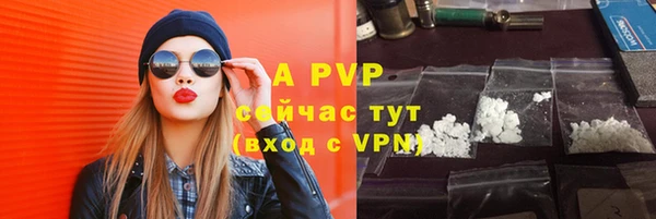 дурь Белоозёрский