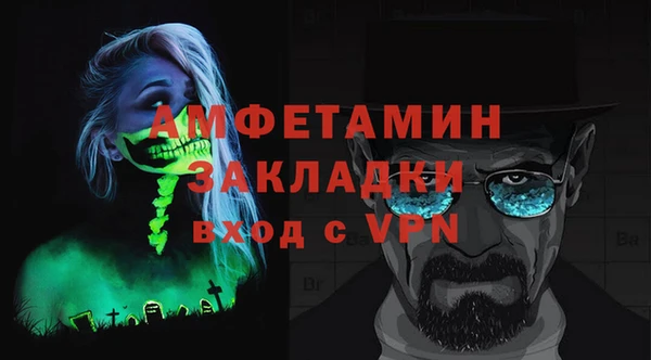 крисы Белокуриха