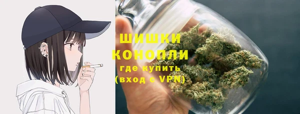 гидра Беломорск