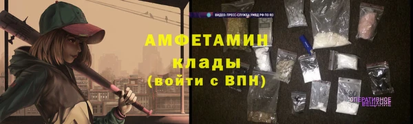 крисы Белокуриха