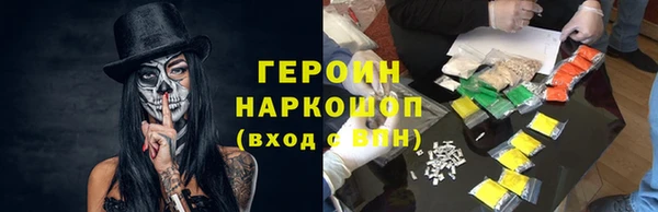дурь Белоозёрский
