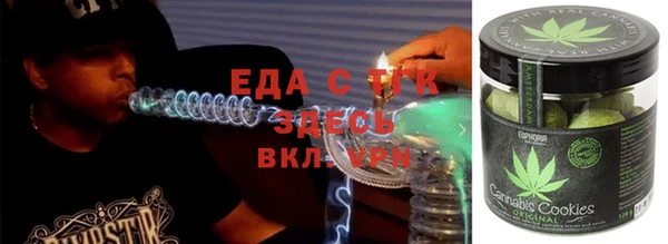 гидра Беломорск