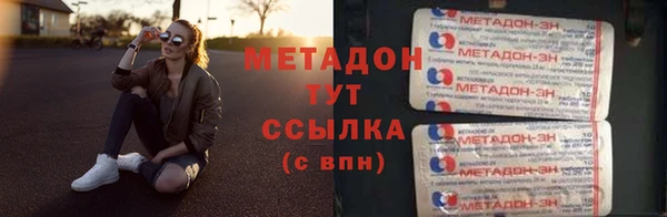 крисы Белокуриха