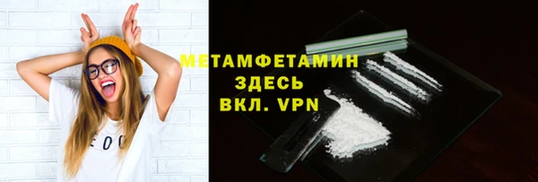 крисы Белокуриха