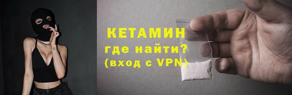 дурь Белоозёрский