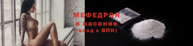 крисы Белокуриха