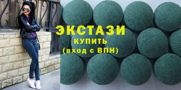 крисы Белокуриха