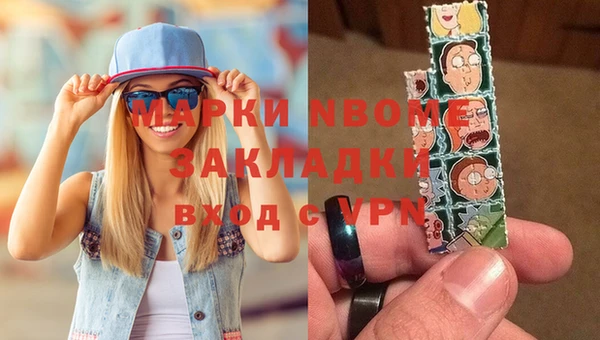дурь Белоозёрский