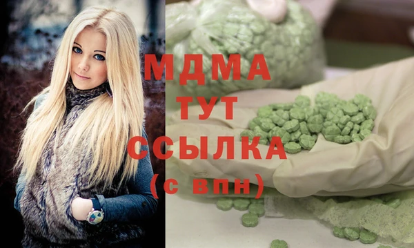 крисы Белокуриха
