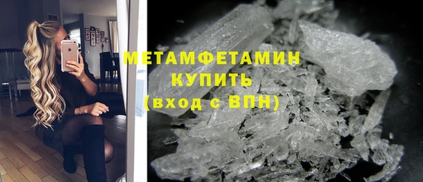 дурь Белоозёрский