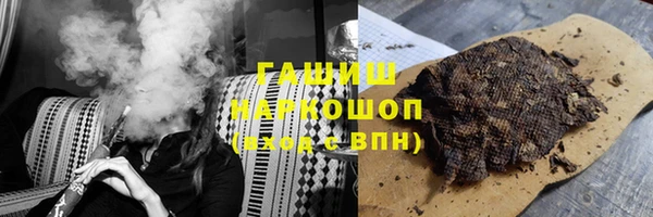 дурь Белоозёрский