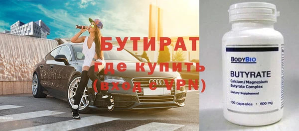 дурь Белоозёрский