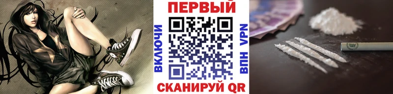 shop Telegram  Югорск  МЕТАМФЕТАМИН пудра 