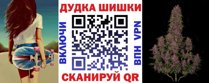 Марихуана Amnesia  гидра маркетплейс  Югорск 